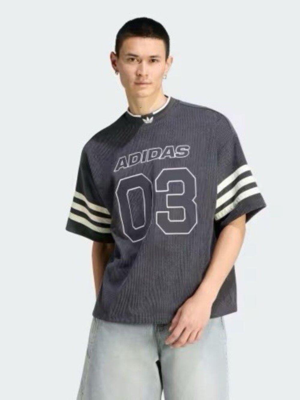 Adidas Firebird Knit Football Jersey KU9192 Grey Black Large